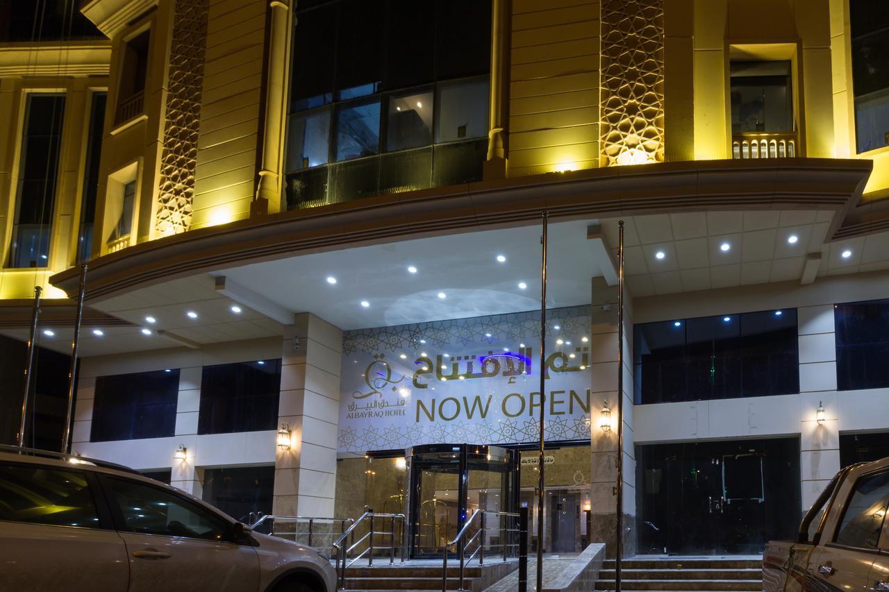 Al Bayraq Hotel Mecca Exterior photo